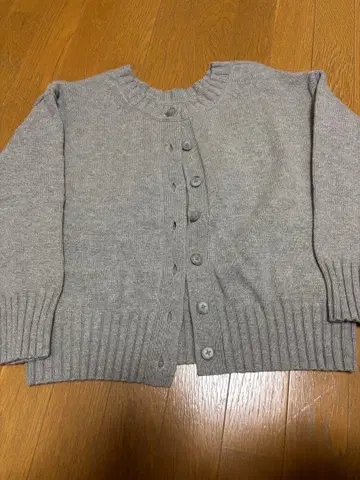 마이 어패럴 가디건