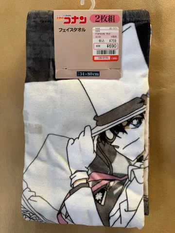 명탐정 코난 페이스 타월 2장 세트 34 x 80cm