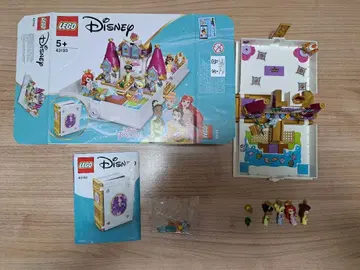 레고 디즈니 프린세스 43193 북형