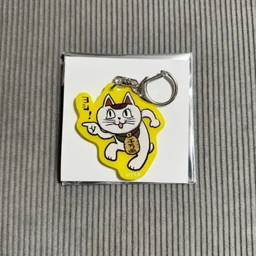 단다단 곰미네 아크릴 키링 터보바바