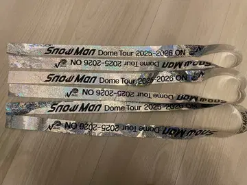 Snow Man 돔 투어 2025 ON 은색 테이프