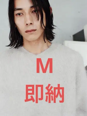 lidnm Fox Cashmere V Knit M 사이즈