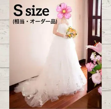 웨딩 드레스 A 라인 beams 리본&보타이 치프 포함