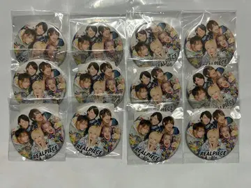 [ 낱개 판매 ] 리얼피스 전원 온라인 크레인 게임 캔뱃지 12개