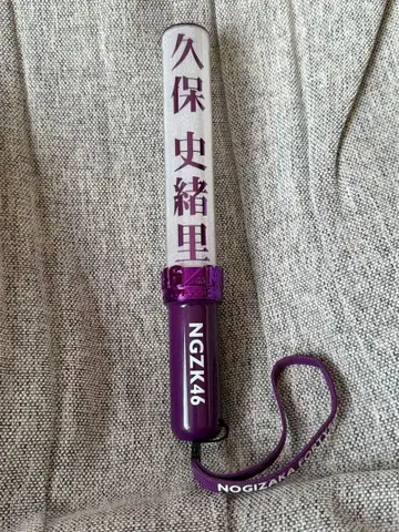 쿠보 시오리 개인 응원봉