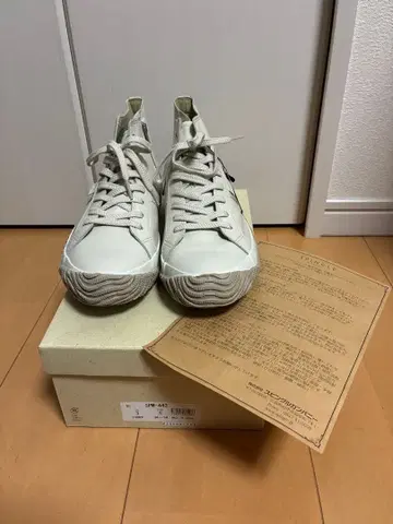 미사용 스핑글무브 SPM-443 S 약 24.5cm