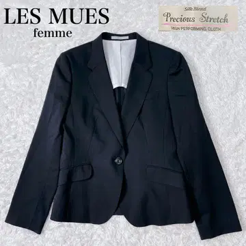 레미유 아오키 스트라이프 실크 블렌드 테일러드 자켓