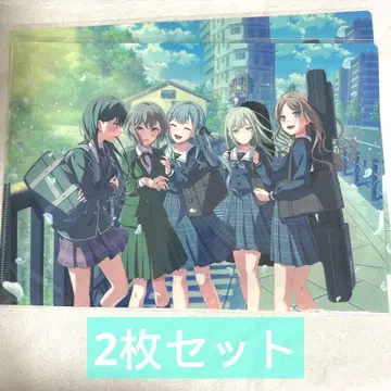 뱅드림 CRYCHIC 클리어 파일 갈림길의, 그 앞을 (2장 세트)