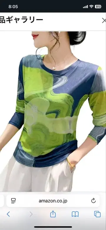 댄스 의류 여성용 상의 L