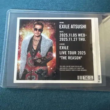 EXILE ATSUSHI 스티커