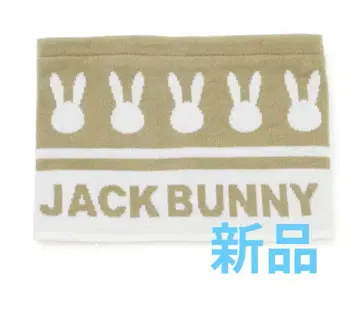 (새상품) 토끼 니트 넥워머