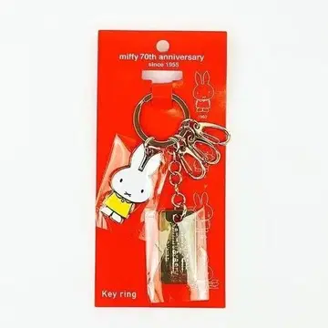 미사용 새상품 미피 70주년 기념 키링
