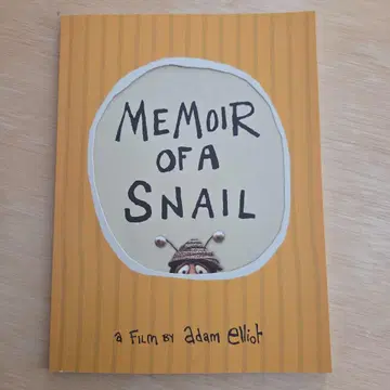 MEMOIR OF A SNAIL 영화 팜플렛