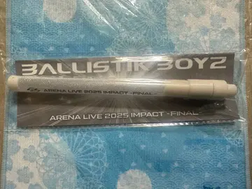사인라이트 발리스틱 보이즈 IMPACT FINAL 응원봉