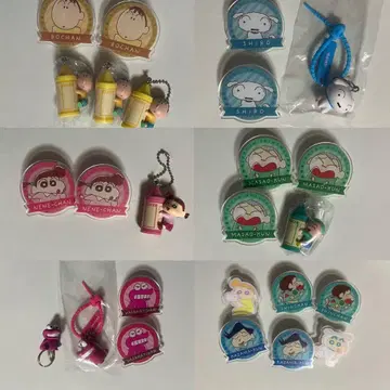 짱구는 못말려 세트