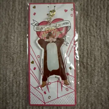 나니와단시 니시하타 다이고 아크릴 키링