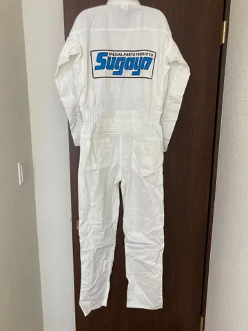 Sugaya 로고 화이트