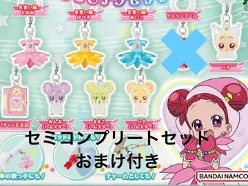 오쟈마녀 도레미 메지루시 액세서리 4탄 세미 컴플리트 세트 덤 포함