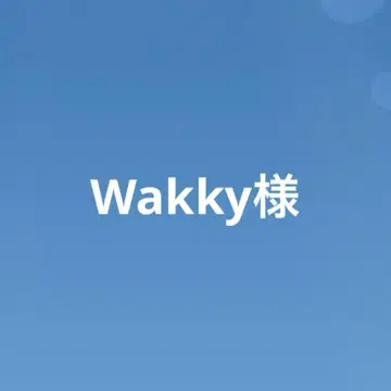 Wakky 님