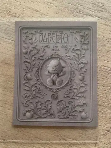 미세스 바벨탑을 세우자 스티커