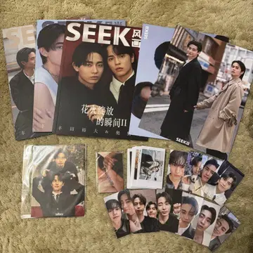 중국 잡지 Seek 토요타 유다이 오쿠노 소