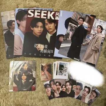 중국 잡지 Seek 토요타 유다이 코스라바