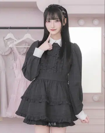 pium 피움 프릴 리본 카라 부착 셋업 블랙 체크