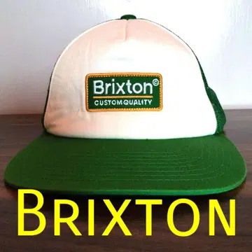 Brixton 파머 트래커 캡 그린 아메카지