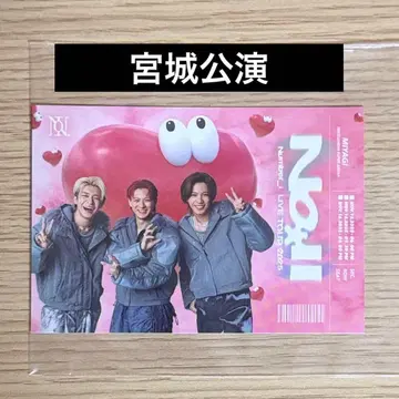 Number_i 회장 한정 그림체 카드 미야기 넘버아이 CD 구매 혜택