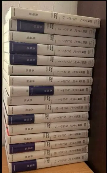 나는 4월이 되면 그녀의 2~16권 EX 세트 판매