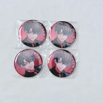 파라라이 이누카이 유토 4주년 캔뱃지