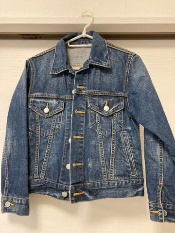 투모로우랜드 MACPHEE 데님 자켓 38 사이즈
