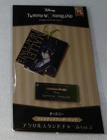 트위스티드 원더랜드 말레우스 프라이스 아크릴 스탠드 참