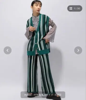 HARE 스트라이프 니트 셋업