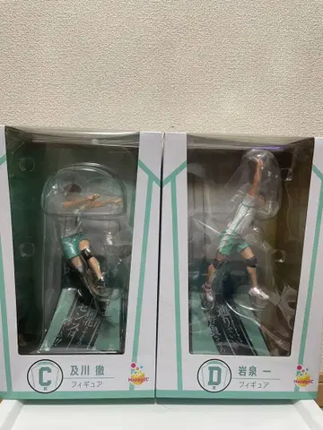 오이카와 토오루 이와이즈미 하지메 피규어 세트 해피 복권 c상 d상