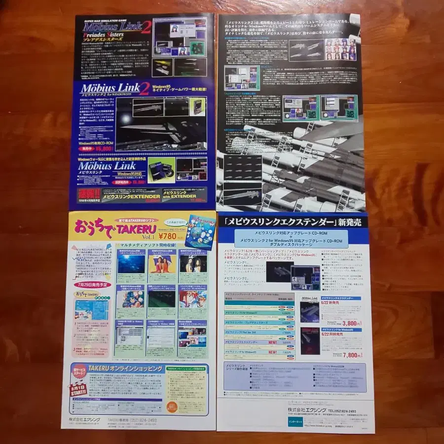 4번째 상품 이미지