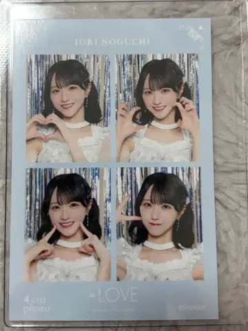 =LOVE 노구치 이오리 4컷