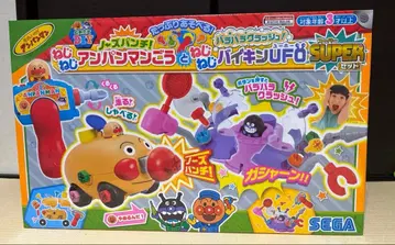 [ 미개봉 ] DIY 나사나사 호빵맨호와 나사나사 세균맨UFO 슈퍼 세트