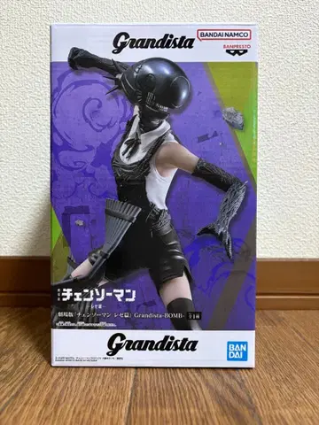 체인소 맨 BOMB 피규어