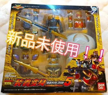 미사용 새상품! 가면라이더 쿠우카 초합금 장착변신 피규어 라이징 폼