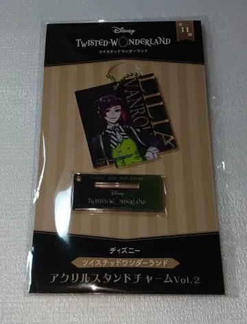트위스티드 원더랜드 리리아 프라이스 아크릴 스탠드 참