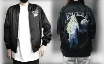 레벨 E 자수 점퍼 XL 사이즈