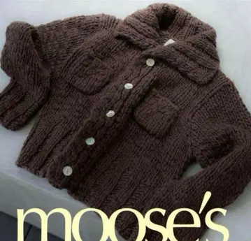 moose's 니트 가디건 두꺼운 원단