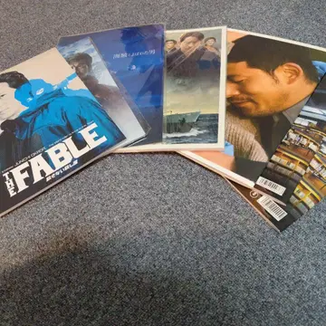 오카다 준이치 주연 영화 팜플렛 6권