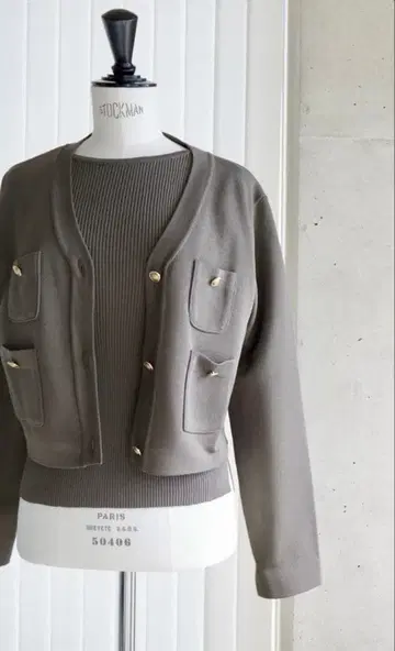 완판 maison de R 티롤리안 니트 자켓