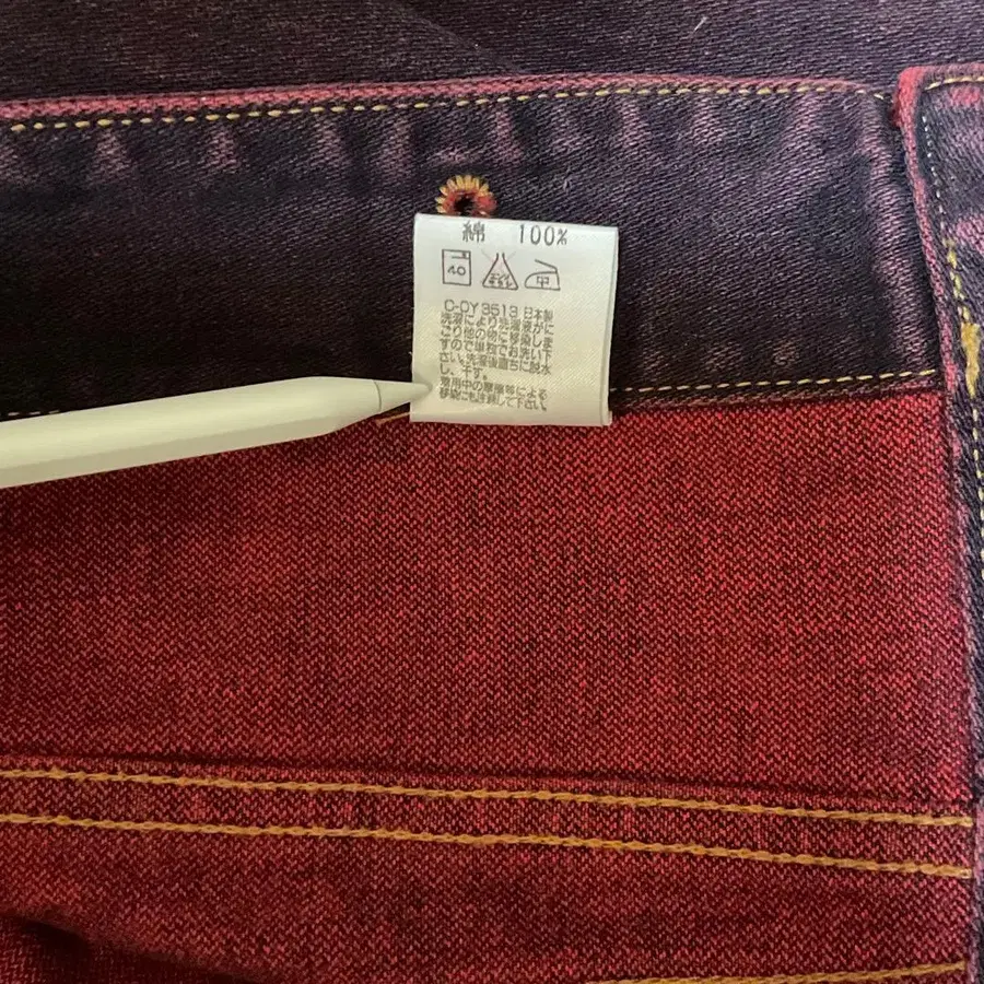 10번째 상품 이미지