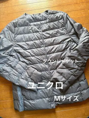 유니클로 그레이 다운 자켓 단추식 페더 M 사이즈