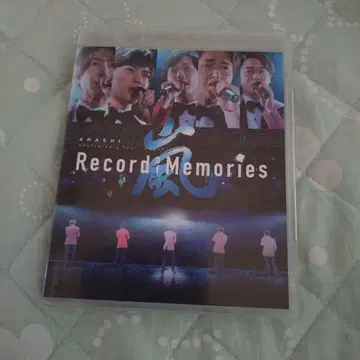 ARASHI Record of Memories Blu-ray