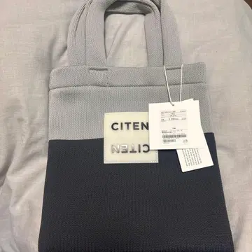 CITEN 니트 바이컬러 토트백 그레이