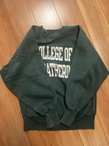 Champion Reverse Weave 트레이닝복 L 사이즈